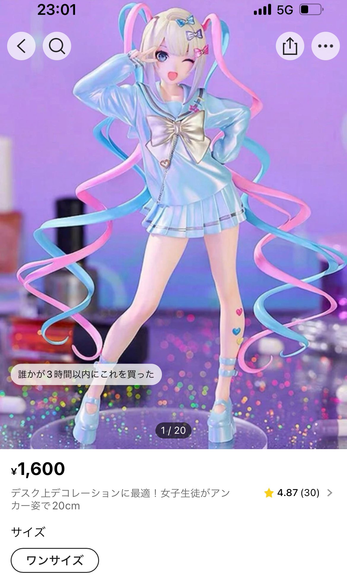 シーちゃん(プロフィール一必須)様 リクエスト 2点 まとめ商品 ちゃん様 リクエスト 2点 まとめ商品 - メルカリ