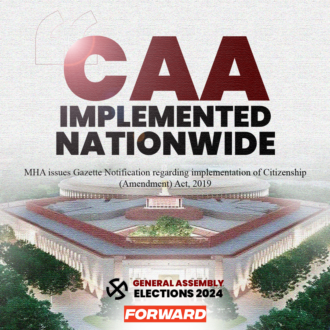 ForwardMediaTwt's tweet photo. #Elections2024: Citizenship (Amendment) Act, 2019 implemented nationwide. MHA issues gazette notification. Online Application to start tomorrow.

#Forward #Elections2024 #CAA #CAANotification #CAARules https://t.co/9VEGNY8U58