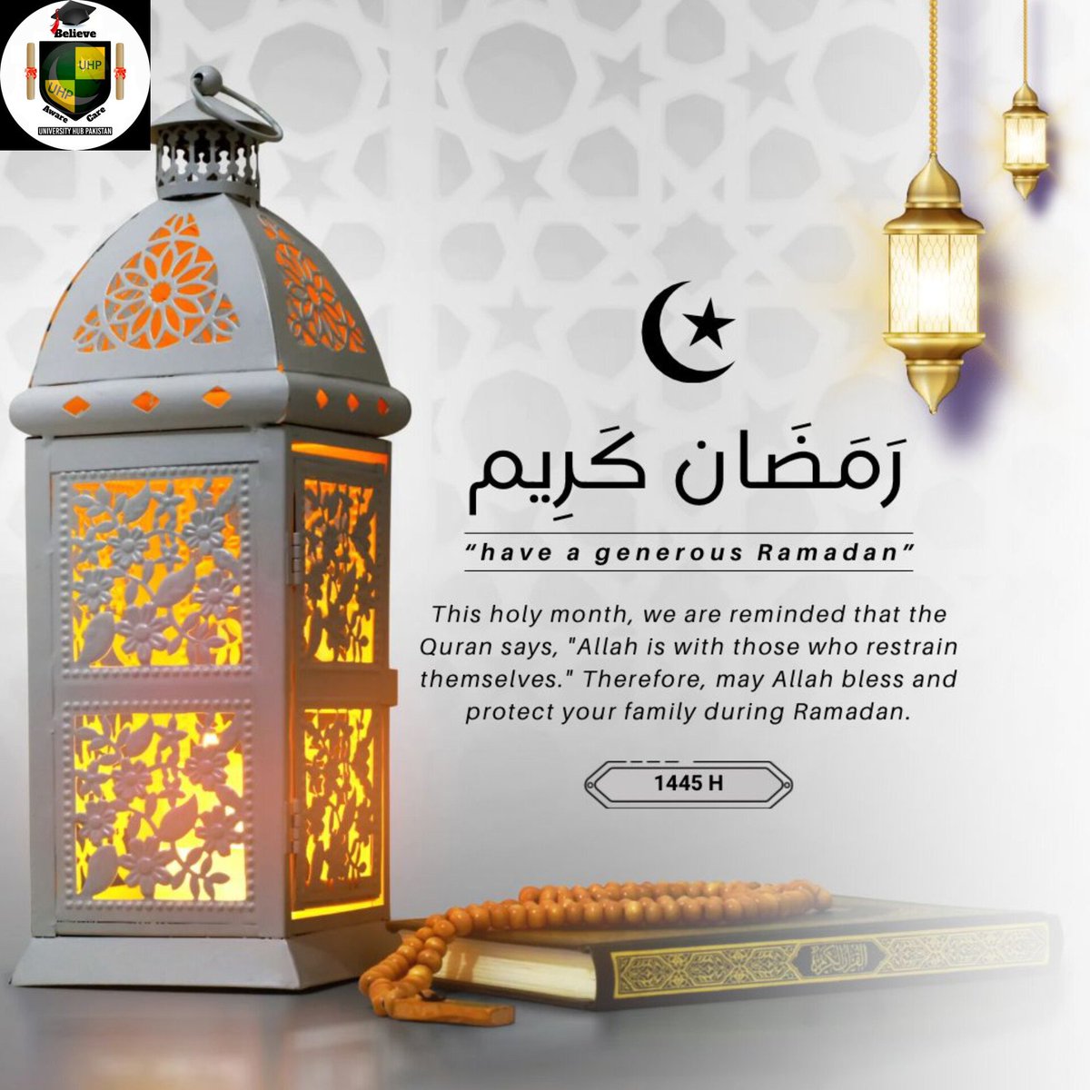 UHPofficial's tweet photo. رمضانُ المبارک ❤️ https://t.co/akKHbdtEqH