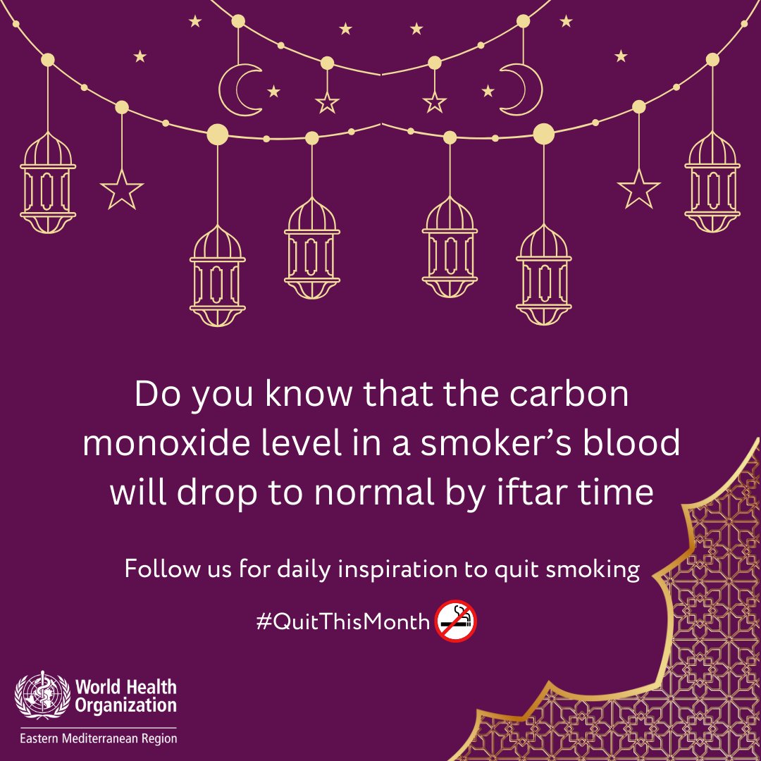 Are you a smoker fasting during #Ramadan?

Do you know that the carbon monoxide level in your blood will drop to normal by iftar time?

This is your opportunity to #QuitTobacco and enjoy better physical and mental health.

Follow us for daily tips #QuitThisMonth. You can do it💪🏽