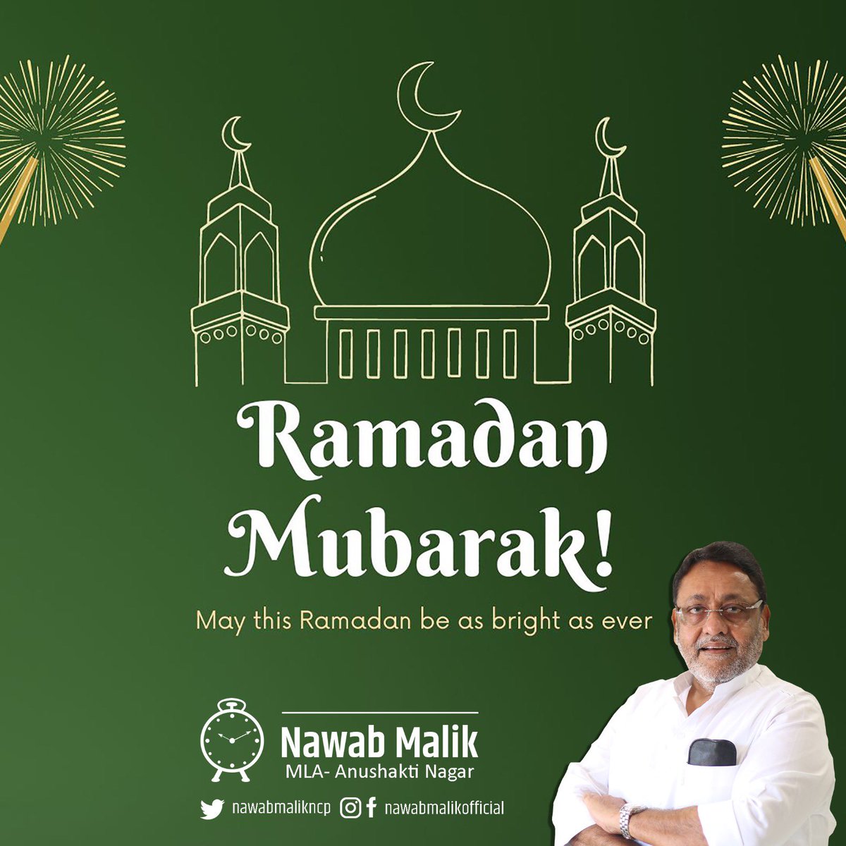 आप सभी को इस पाक महीने की मुबारक बाद। रमज़ान मुबारक! #RamadanMubarak #Ramadan #RamzanMubarak #RamadanKareem