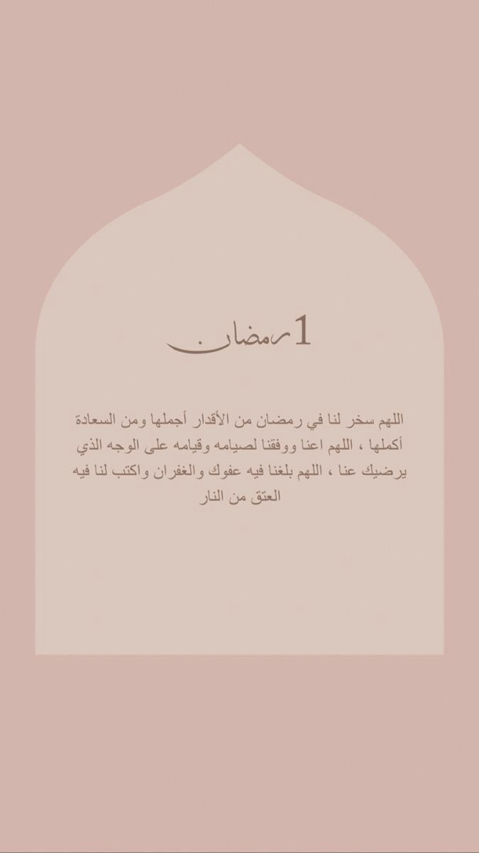 Waad❤️ (@waadgirl) on Twitter photo 