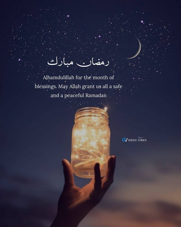 iam_muneebali's tweet photo. #RamadanKareem https://t.co/Gm96vjE4gx