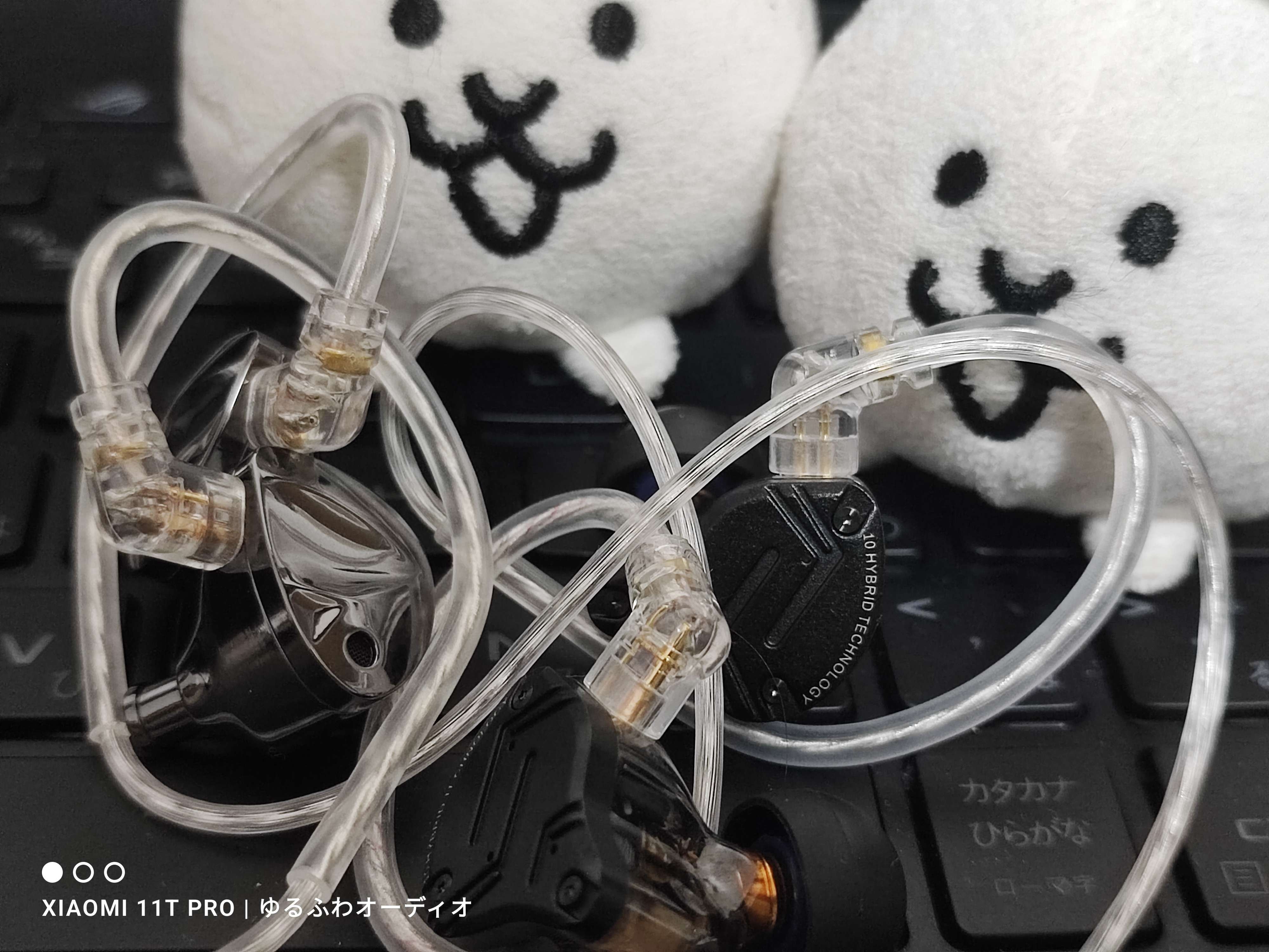 雑記:KZ ZS10 PRO X セール3Kで凄い良かった(*''▽'')、KZの 雑記:KZ ZS10 PRO X セール3Kで凄い良かった(*''▽'')、KZの