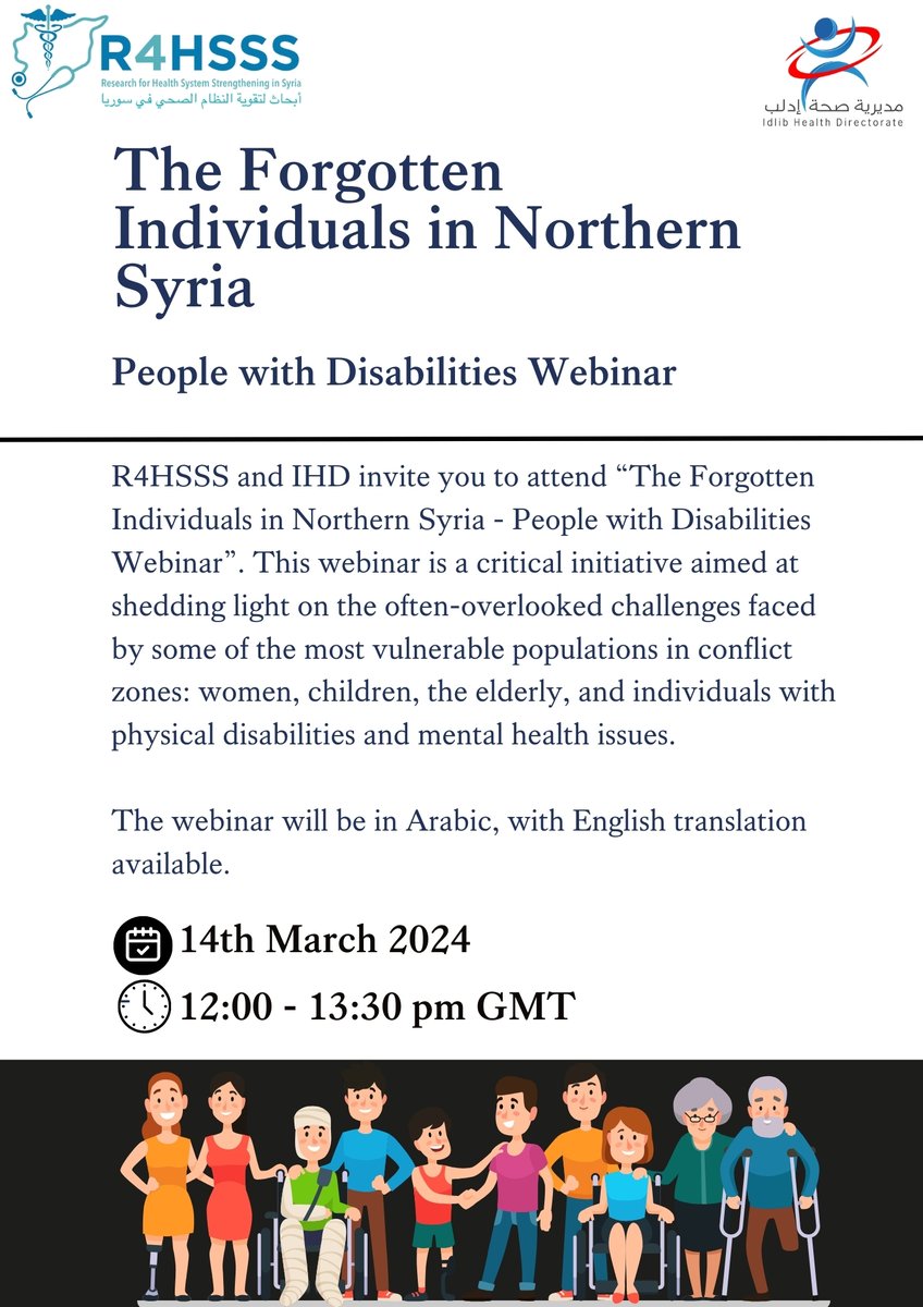 📢Join us for a crucial discussion on supporting the Forgotten Individuals in Northern Syria - People with Disabilities. Hear from experts, advocates, and individuals directly impacted by the conflict. 

Register for this free event below: 
🔗buytickets.at/departmentofwa…