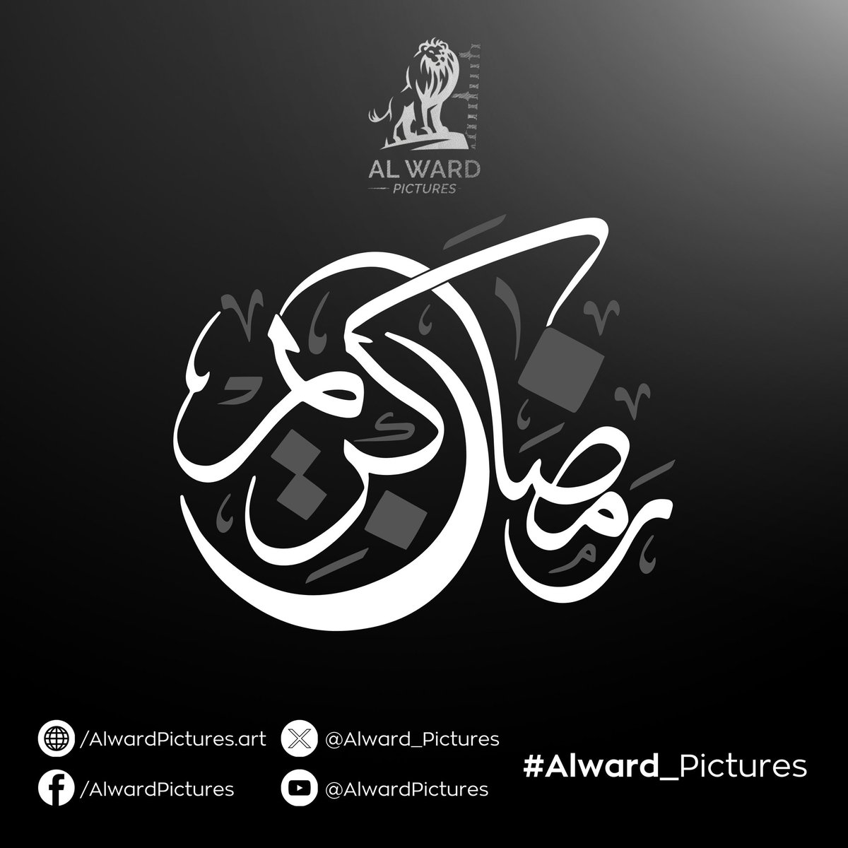 Alward_Pictures's tweet photo. نهنئكم بحلول شهر رمضان المبارك اعاده الله علينا وعليكم وعلى بلادنا بالخير واليمن والبركات وتقبل الله صيامكم وقيامكم. 
#Ramadan_Kareem_2024
#Alward_Pictures
@Dir_FadiSalim https://t.co/J7hsKxKixz