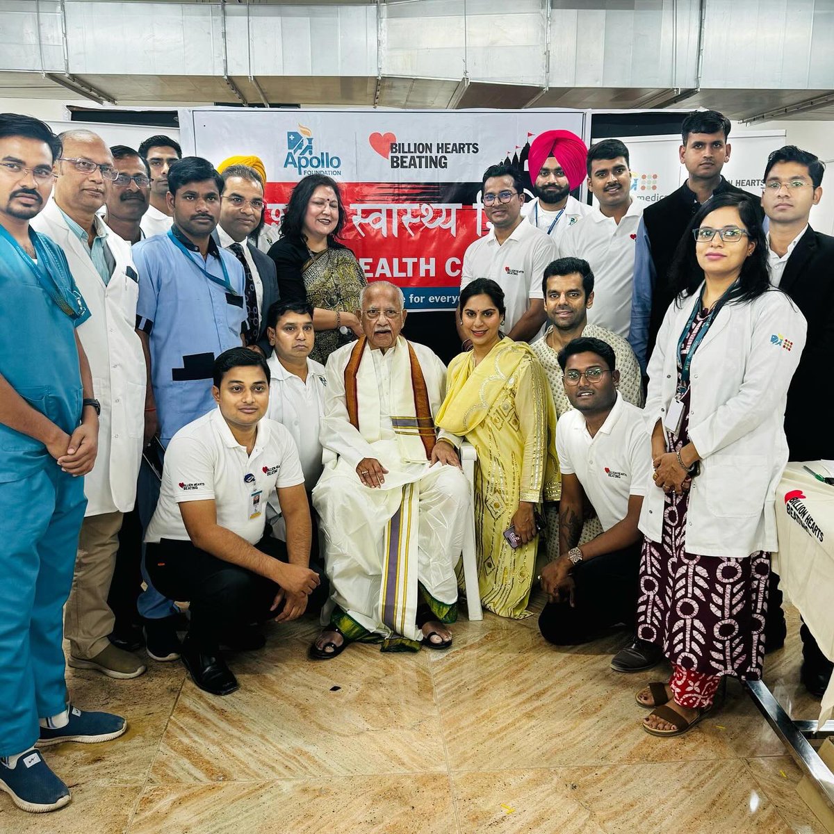 With the blessings of Ram Lalla, @ApolloFND is happy to announce the opening of our Emergency Care Centre as a service to pilgrims who visit Ayodhya Thank you so much Honourable Chief Minister @myogiadityanath Ji for having trust and faith in Thatha’s vision🙏 @HospitalsApollo