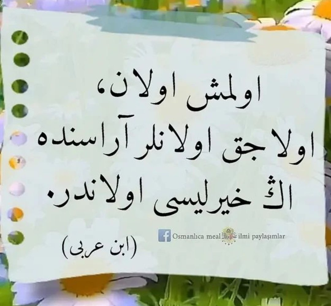 __ferah_66_77's tweet photo. ❓️❓️❓️🤔 https://t.co/QwwDfNVQAQ
