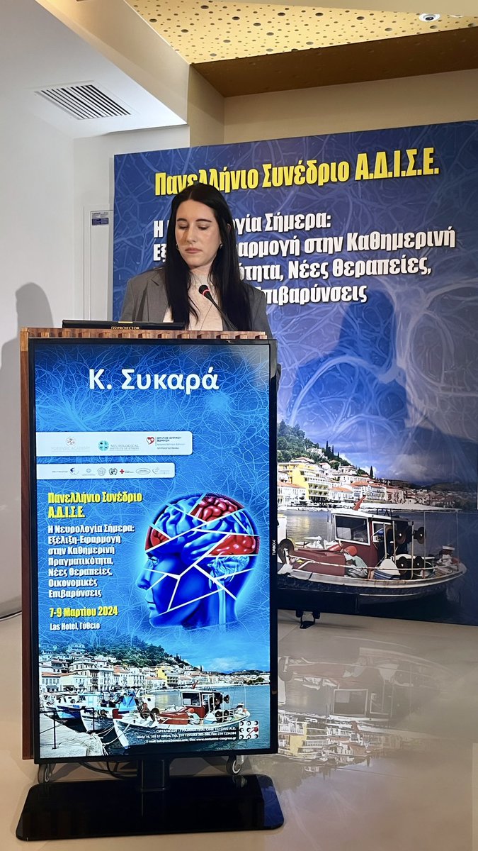 KSykara's tweet photo. Delighted to present at the Panhellenic Neurological Conference on “CBTI in MCI” at Gytheion, Greece #nioa #gbhi #memory #cbti https://t.co/emCHXeXccc