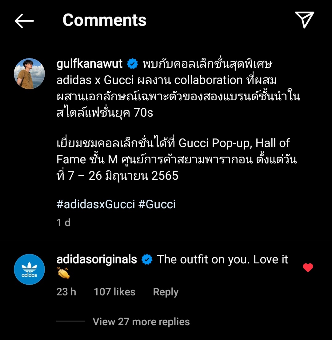 Just wanted to bring back this collab done by our gucci boy before.
adidasxGucci

#GulfKanawut @gulfkanawut