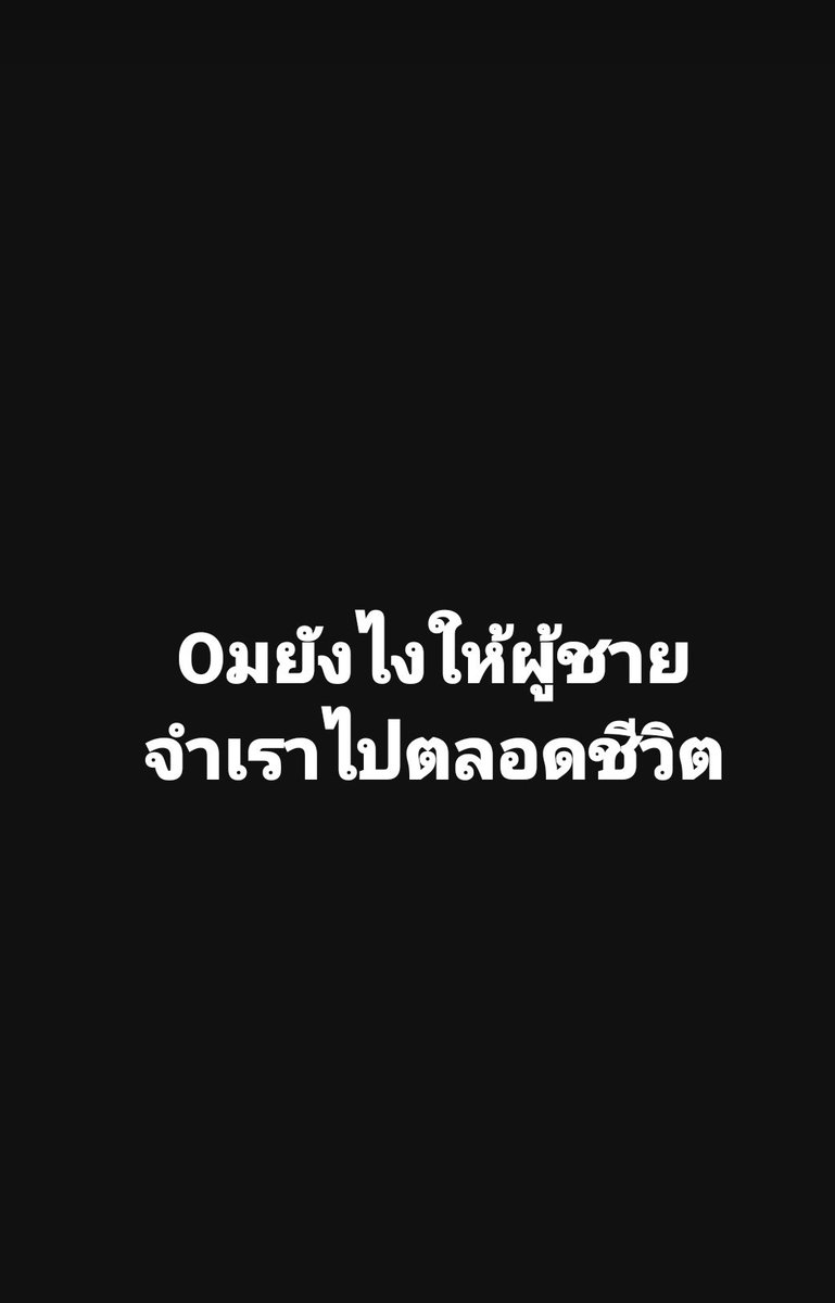 xphichaticisae1's tweet photo. เราเก่งนะ ไม่เชื่อลอง555
สายอมสายดูด ทักได้เลยค่ะ
#คลองขลุง
#ท่ามะเขือ
#โค้งวิไล https://t.co/8tpPiXDmfD