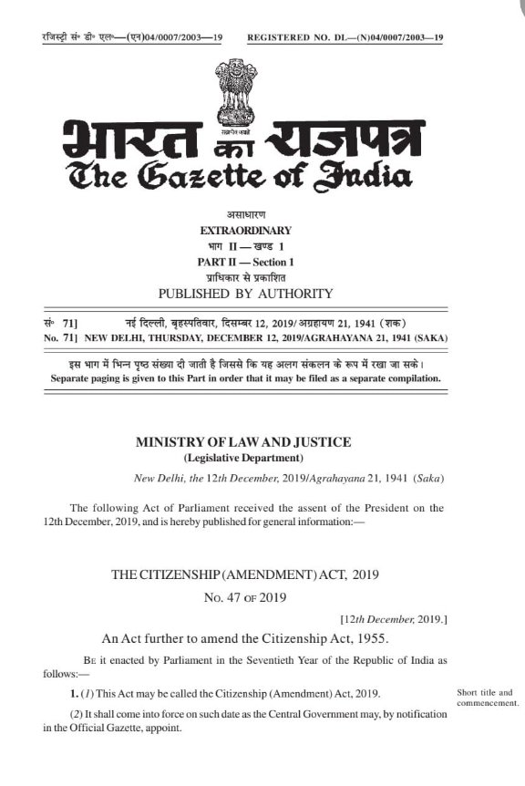 Poojasharma0812's tweet photo. Congratulations citizens
#CAA #NarendraModi #Trending #BreakingNews #CAABILL #NarendraModiji #Oscars #legislativas2024 #DonBelle # https://t.co/9fxa5GWi7v