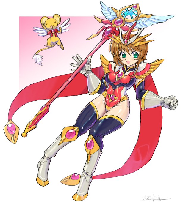 魔法騎士さくら(マジックナイトさくら) 