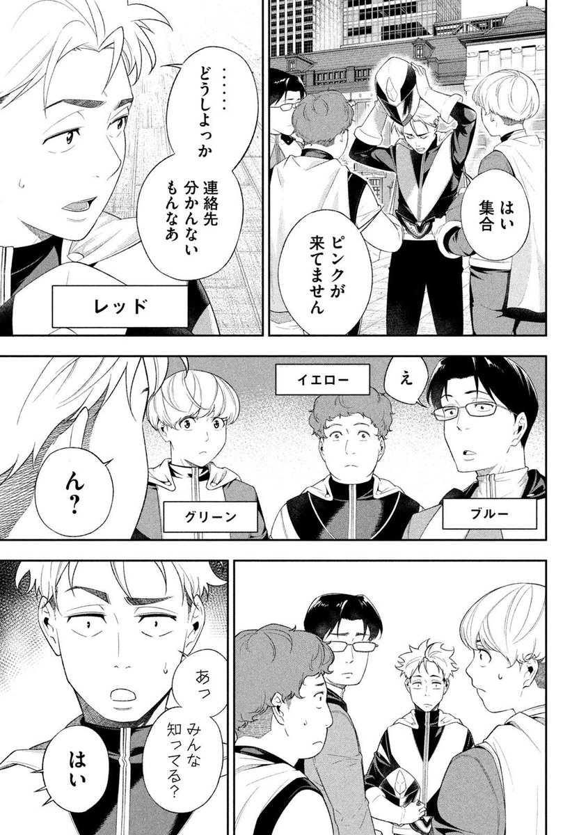 (2/3) 