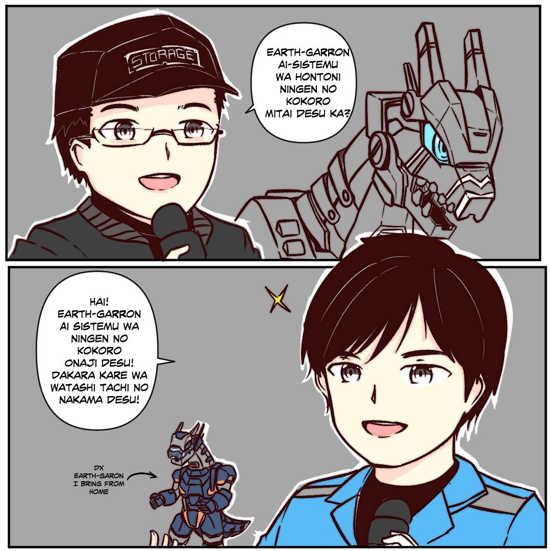 pak_paus's tweet photo. One of the greatest moment in my life!
Arigatou Yasunobu-San for give me the Opportunity @kajikajihaya
🔥MENYALA ABANGKU 🔥
I  even make a fanart of it 
I hope you like it
#UltramanBlazarTheMovie #ultramanblazar_injakarta #UltramanZ #UltraHeroesTour #UltraHeroesTourSouthEastAsia https://t.co/b8GLVu3jbP