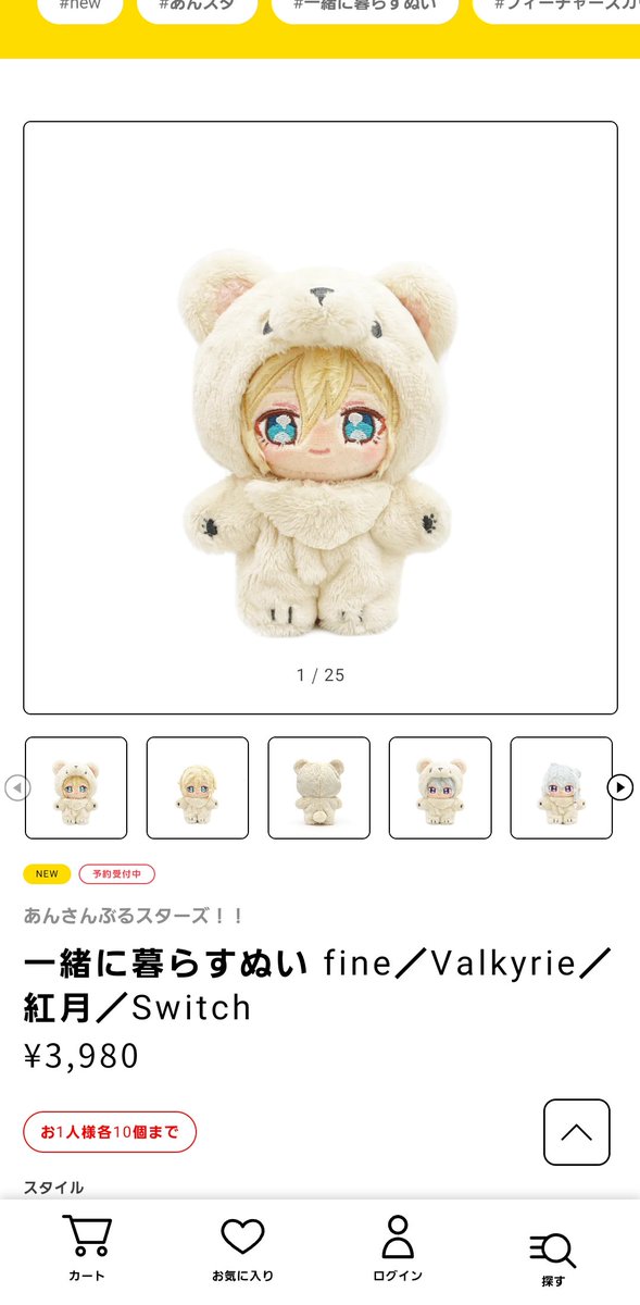 𝐝𝐞𝐧 tweet media