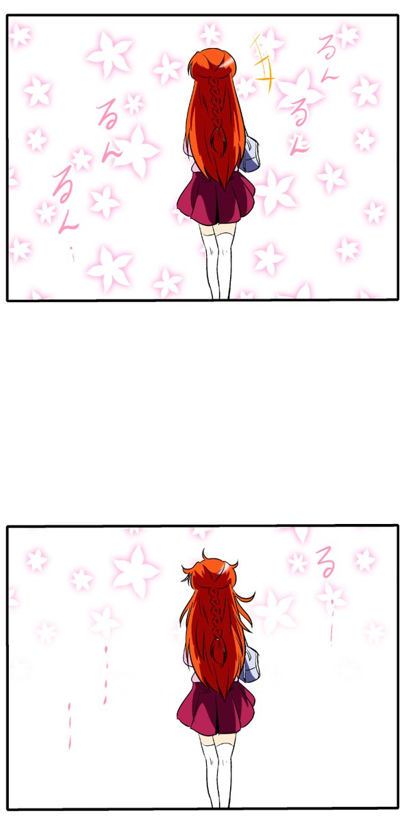 (7/9) 
