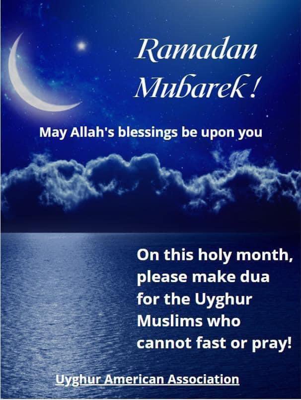 We extend warm greetings and wish Allah's blessings to all members of the Muslim community as they observe the holy month of Ramadan