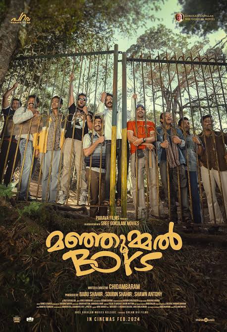 NanoCinemas's tweet photo. Among the movies based on true stories, #ManjuMeelBoys is a very elegant movie... It is centered around the Guna cave and because of its elegance, this movie is still playing on the screens in many places in Tamilnadu. https://t.co/iXmZ1Ohui1