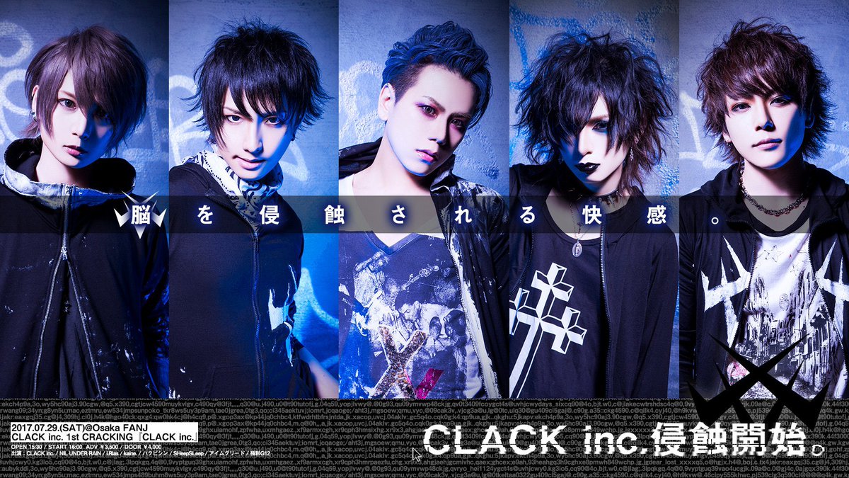 clack_arma's tweet photo. 武翔、椿、けいた、亮平、はくや、コバさん、ばく、リィク、サク、ブンさん、＋悠、Avel、けんぼー
単発サポートもいるし、ジャンルも混合やけどホンマにいろんな方に携わってもらって変なバンドでした。 https://t.co/j0DpFvwMkd