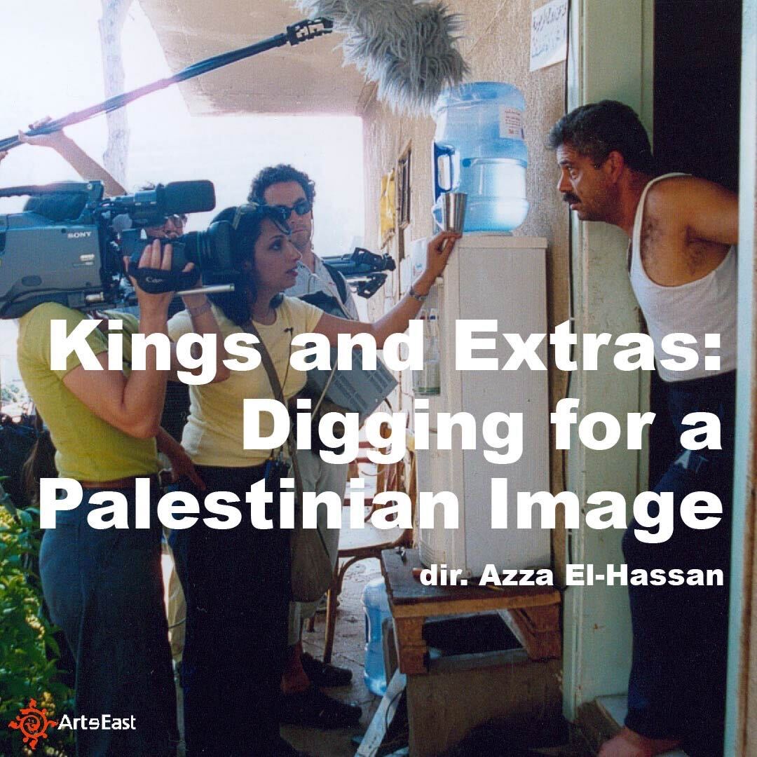 ArteEast's tweet photo. ARCHIVES OF POWER: THE PALESTINIAN FILM ARCHIVE AND THE ERASURE OF HISTORY 
Streaming online for Free on https://t.co/EPkouaUH0r from March 7 – 17 https://t.co/5JHEqlltjZ