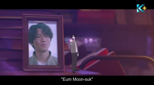 #themidnightstudio opening intro is so cool!!! 😍👻💓

#kwonnara #joowon #yooinsoo #eummoonsuk #권나라 #야한사진관 
#themidnightstudioep1