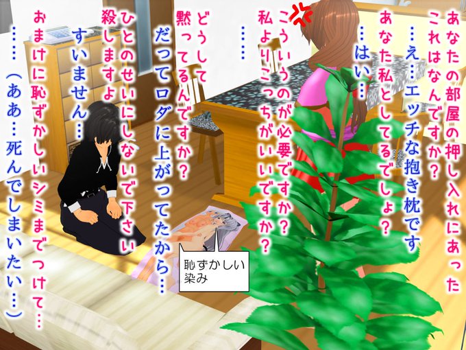 æ¢å©è
ã®äººã§
æ±ãæäœ¿ã£ãŠã人ããã®ããªâŠâºïžðŠ