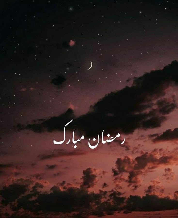 Dex_lab89's tweet photo. رمضان مبارک 🌟
#RamadanKareem https://t.co/KYTOTmCQDv