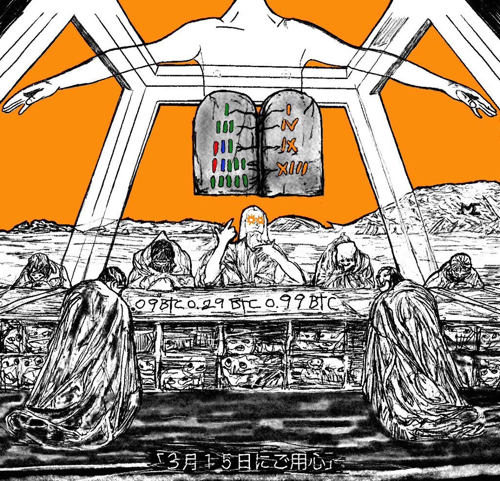 Magic Eden on Bitcoin 🟧 tweet media