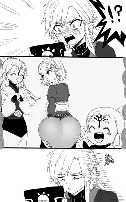 二度見するウツシエ 