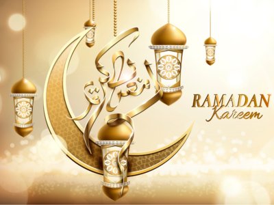 Ramadan is not just about fasting. We need to feed the hungry, help the needy, guard our tongue, not judge others and forgive. That is the spirit of Ramadan. Ramadan Kareem!
#RamadanKareem