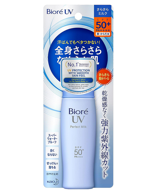 Protetor Solar Bioré Uv Perfect Milk (Azul) 2019 FPS50+ PA++++