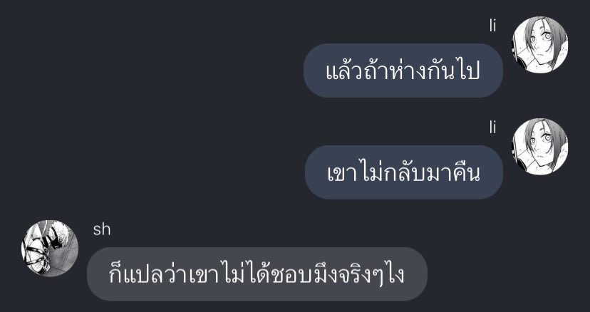 tan (@140otan) on Twitter photo 