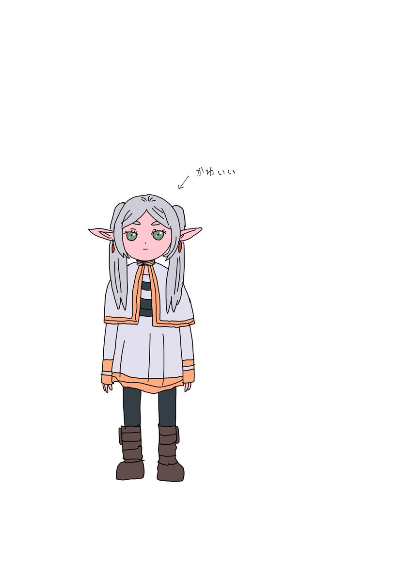 フリーレン 「」|生きムチャのイラスト