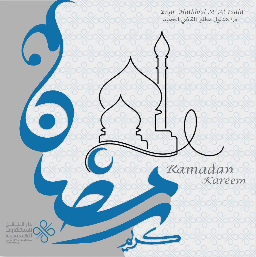 Htce_sa's tweet photo. يا https://t.co/SlARA6uLjc