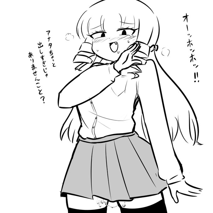 金田さん健全らくがき 