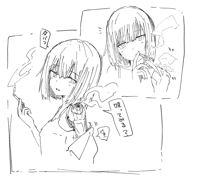 #適当にセリフを1つ貰ってそれで1コマ描く 