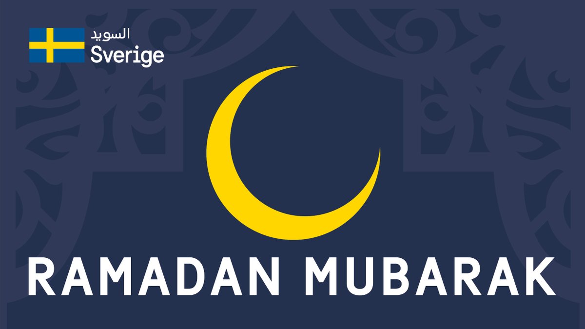 SweMFA's tweet photo. Ramadan Mubarak!

Ramadan, the month of fasting, begins today. We would therefore like to wish all Muslims who are celebrating a happy Ramadan! #RamadanMubarak https://t.co/tuFjMKxfFi