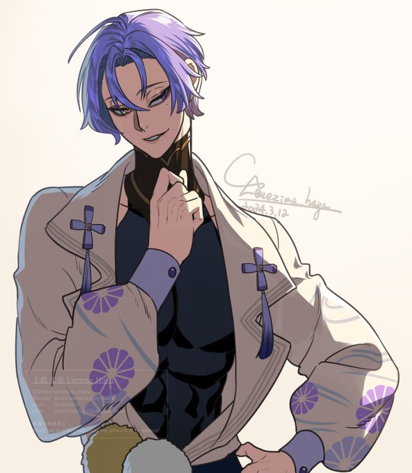 玖夜初描き～～～～～～! 