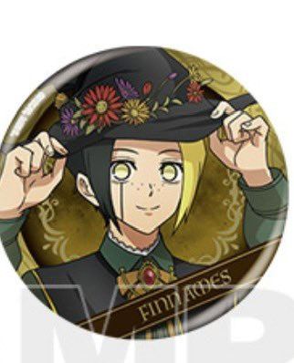 マッシュル -MASHLE-  ジャンプフェスタ ジャンフェス 缶バッジ
買取 譲渡

求 フィン 50個ほど

譲 〜定価＋送料

届いてからの支払い、来月半額払い
難しい条件だと思いますがお声がけよろしくお願いします。
PayPayかゆうちょ銀行振り込み
お声がけよろしくお願いします。