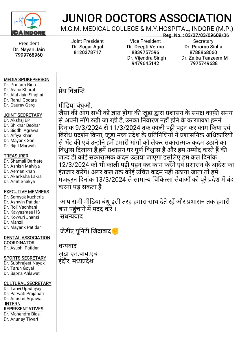 Junior Doctor Association,Indore tweet media