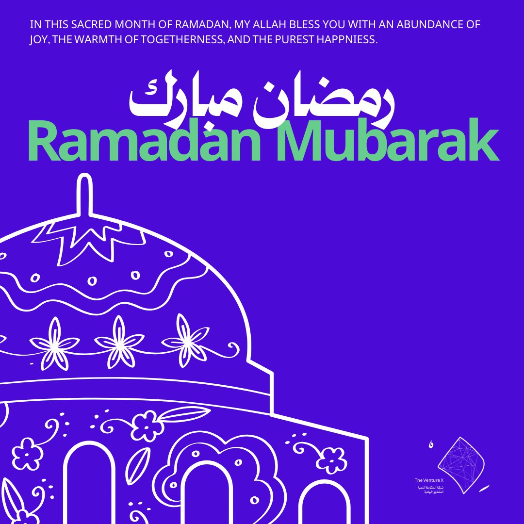 Ramadan Mubarak. May this month bring you and your family blessings. #Ramadan2024 #ramadanmubarak
