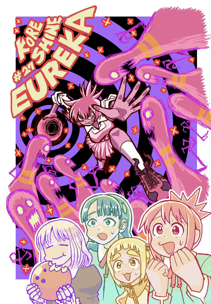 「本日ゲッサン発売日『これ描いて死ね』森咲麗がボーリングにネームにと爆発する第27」|とよ田みのるのイラスト