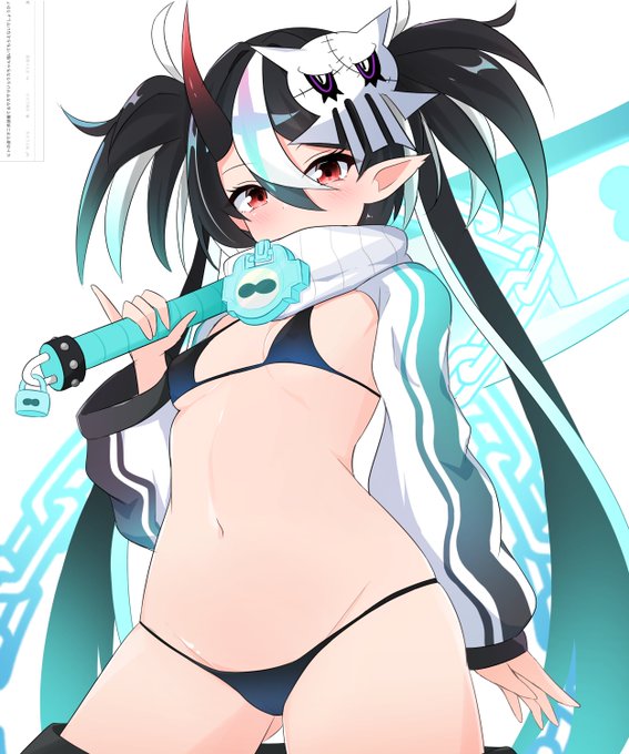 サカサマジョウカ 