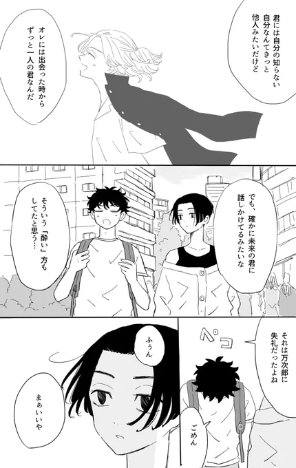 ④ 
