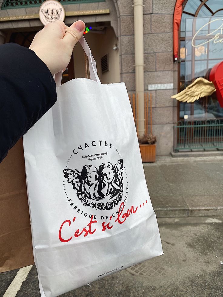 пупупу! везу самой красивой девочке самые вкусные шоколадки! 🍫❤️