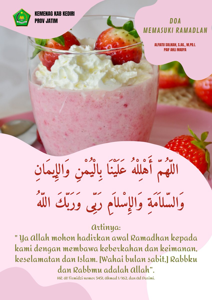 alfykdr's tweet photo. Doa memasuki ramadlan
#penyuluhagamabergerak
#doamemasukiramadlan
#kementerianagamaagama
#subditpenyuluhagamaislam
#bimasislam https://t.co/PzXfOsbB2C