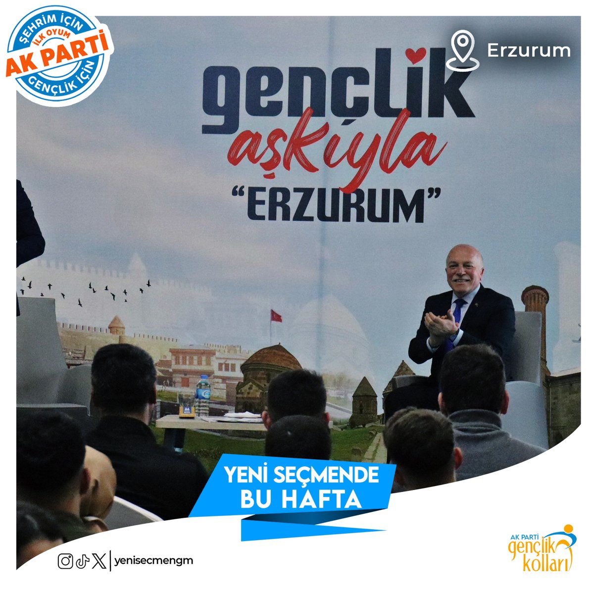 📍ERZURUM Gençlik Aşkıyla Erzurum 🚀 Büyükşehir Belediye Başkanımız ve Adayımız Sn. Mehmet Sekmen katılımı ile şehrimizin genç dadaşları muhabbet dolu bir programda bir araya geldiler. @eyupkadirinan @samedsafakaya @erzyenisecmen