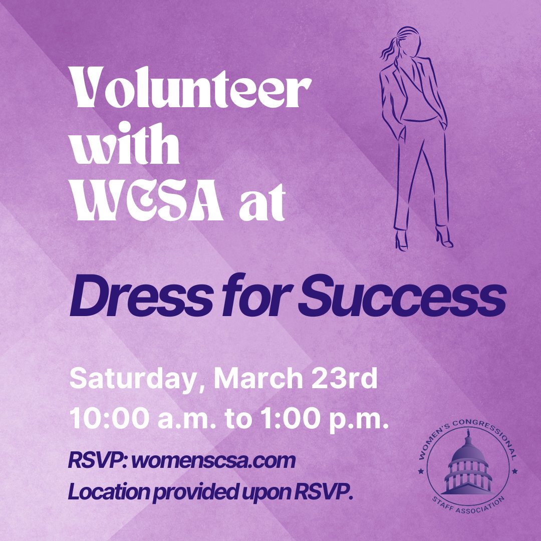 Join WCSA in volunteering with Dress for Success on March 23rd! RSVP: womenscsa.com