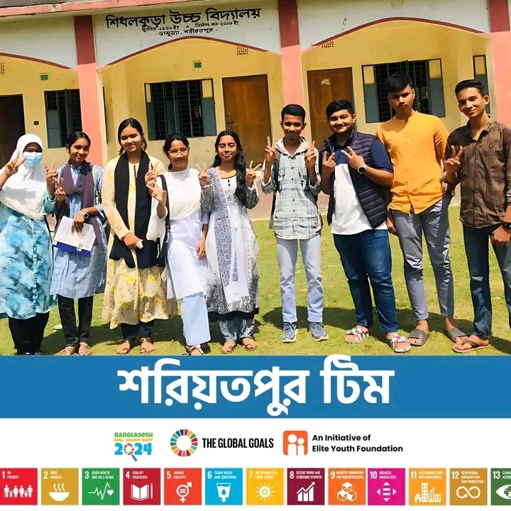 EYF4CHANGE's tweet photo. Field Activities of Bangladesh SDGs Talent Hunt 2024 is ongoing in different districts of Bangladesh 🇧🇩

Campaign by: EYF Shariatpur District Team

#SDGsTalentHunt2024 #eyf4change #Act4SDGs #EliteCommunity #EYFShariatpurDistrict https://t.co/cPdK8wizML